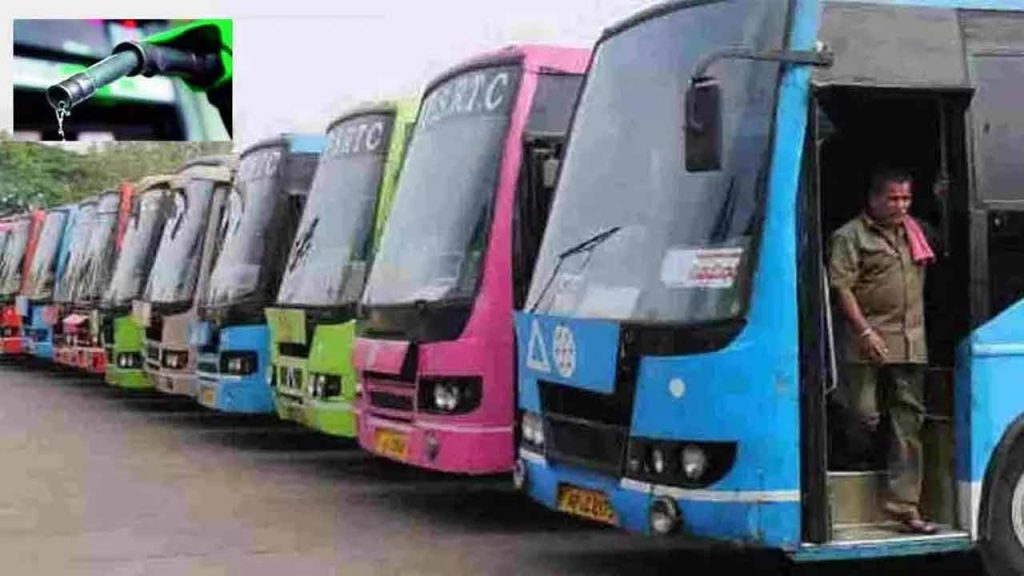 Diesel Cess: TSRTC Bus fares goes up 