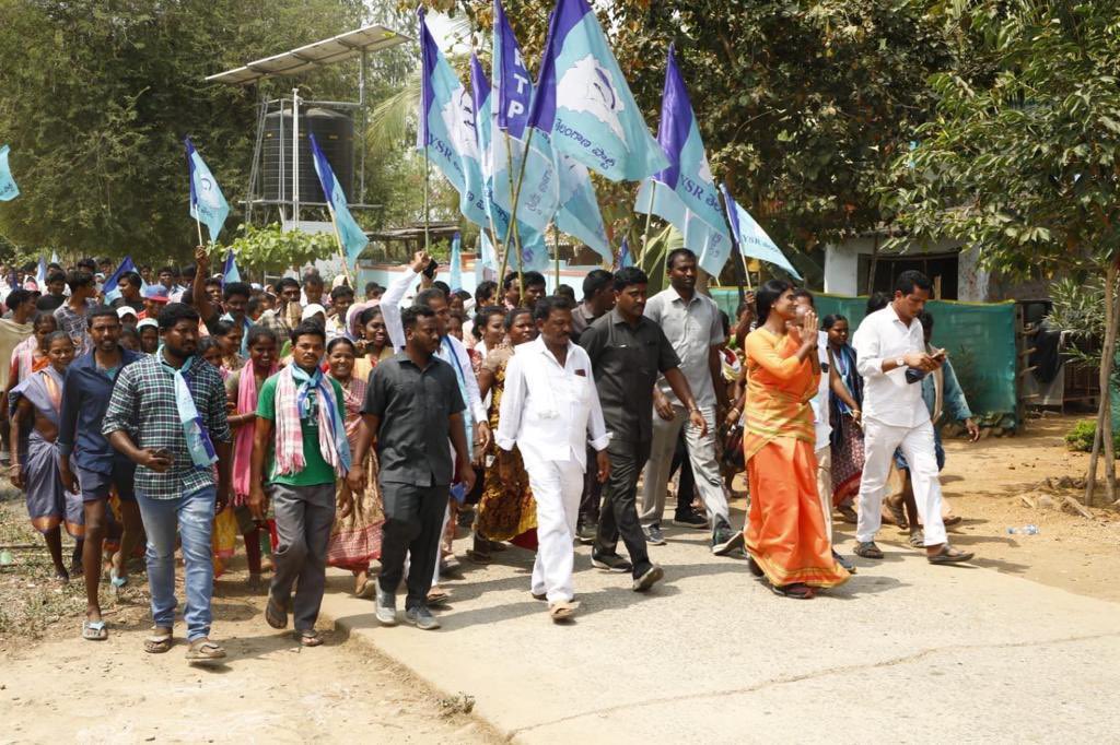 YS Sharmila Holds Padayatra in Bhadradri