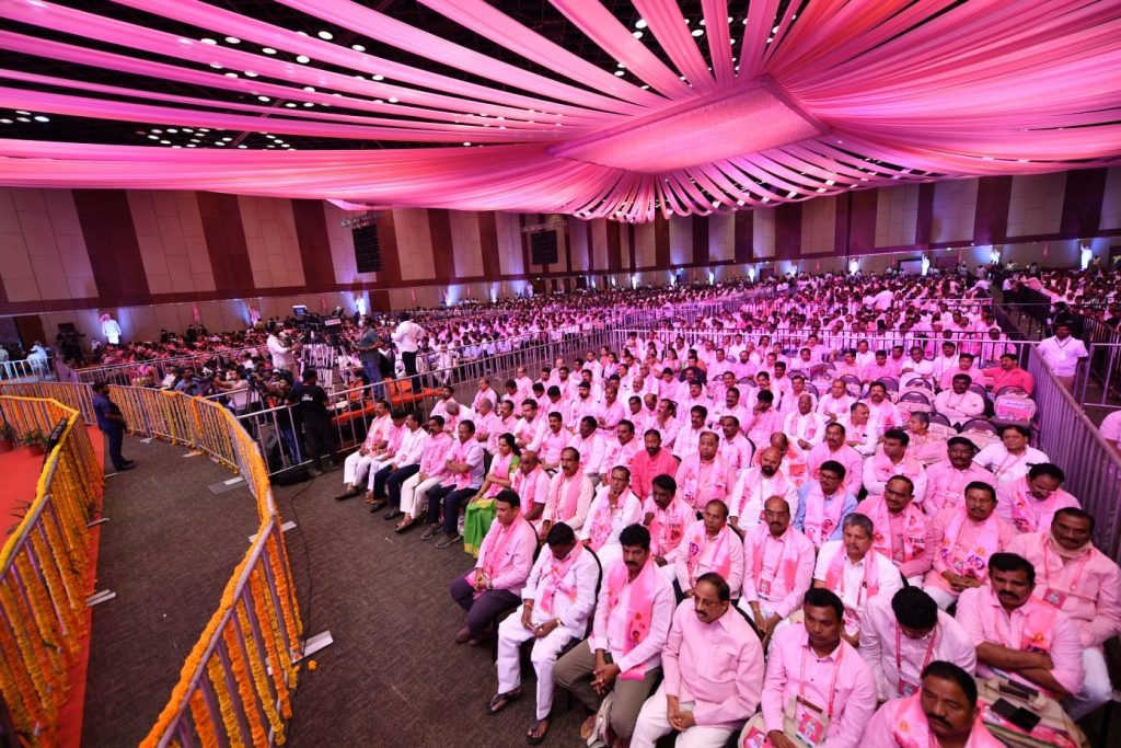 TRS celebrates foundation day on grand scale