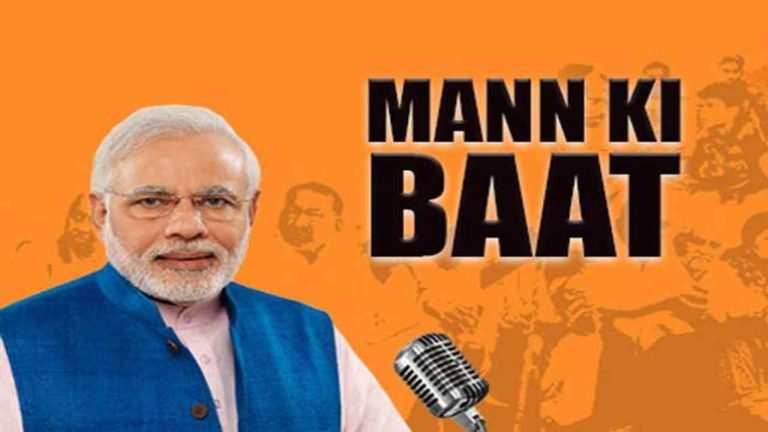 PM invites ideas for Mann Ki Baat