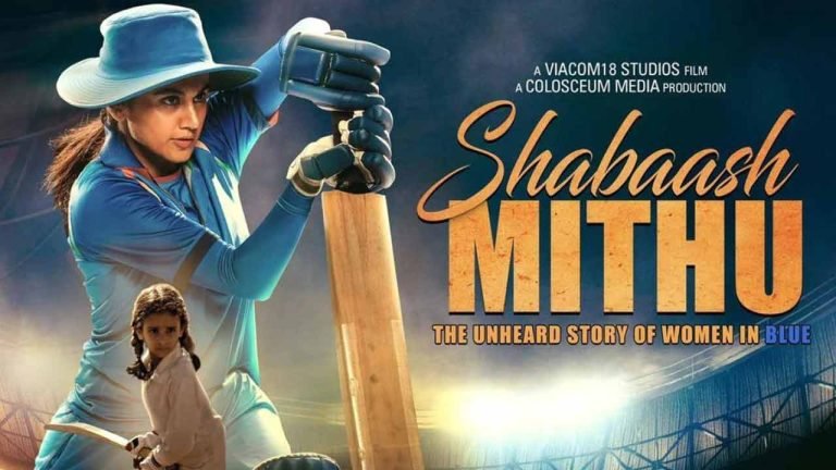 ‘Shabaash Mithu’ to release on July 15