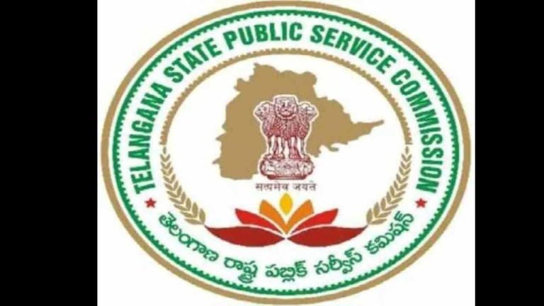 Telangana: Group-I Preliminary Test to be Held on Oct 16