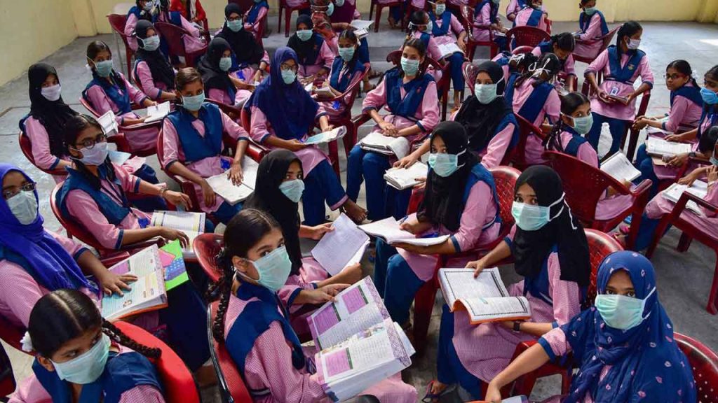 Telangana SSC Exams 2022: Exam Fee Date Extended