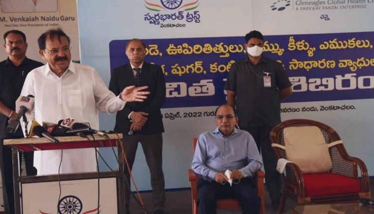 Vice President calls for creating awareness on preventive healthcare