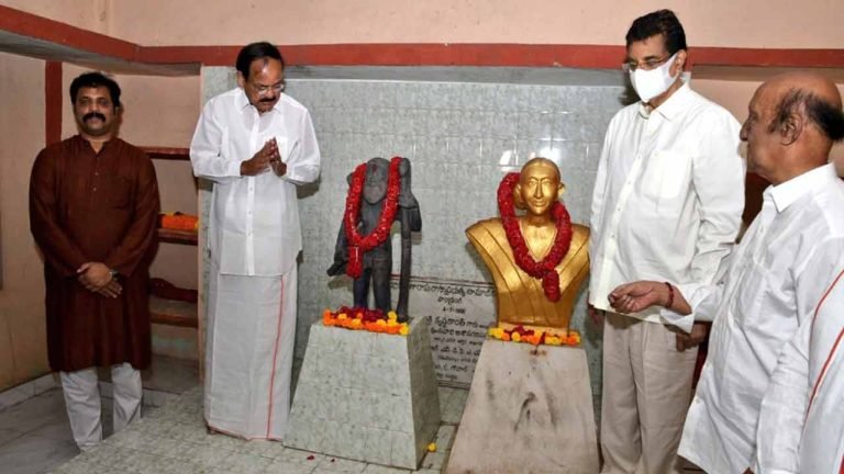 Venkaiah visits birthplace of Alluri Sitarama Raju, Interacts with Alluri’s family members