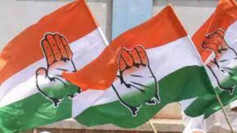 TPCC Election Committee Meeting Postponed