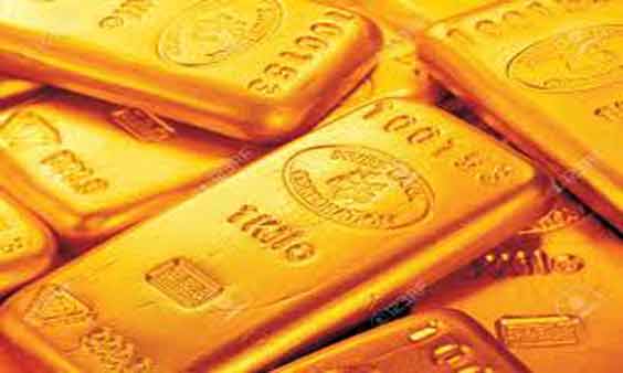 Gold Rate Today Falls in Hyderabad - January 12, 2023