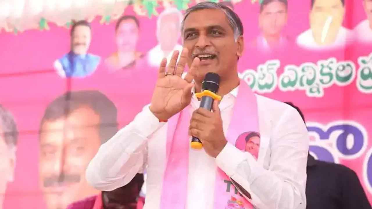 Harish Rao Pleaded Central government | INDToday