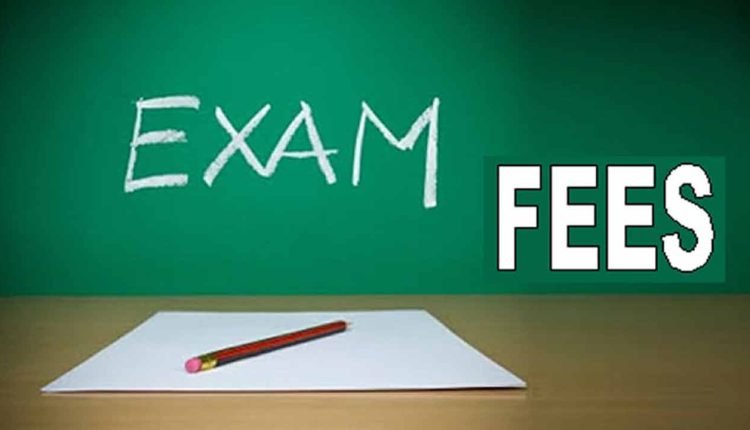 Telangana SSC Exams 2022: Exam Fee Date Extended