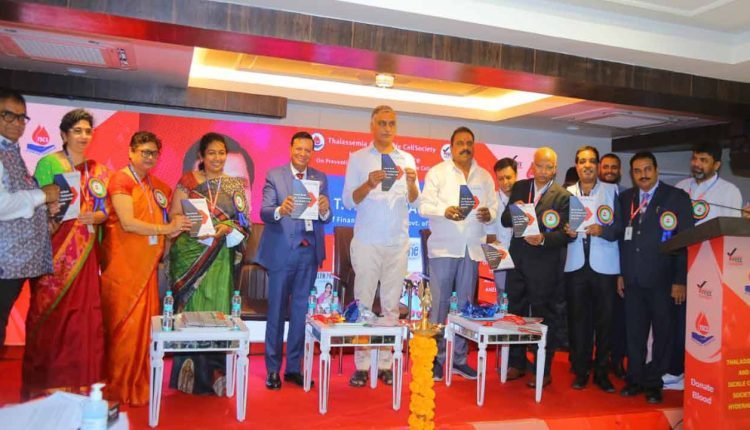 Harish inaugurates conference on Prevention of Thalassemia and Sickle Cell Anemia