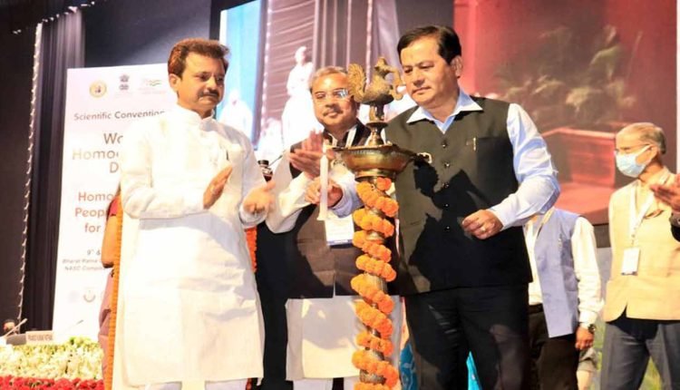 World Homoeopathy Day: Scientific Convention inaugurated
