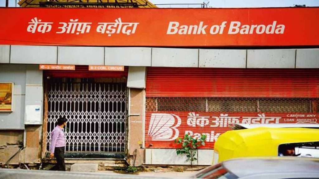 New twist in Bank of Baroda theft case