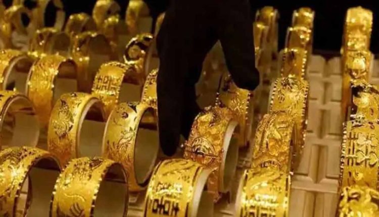 Gold Rate Slashes In Hyderabad On May 25, 2024