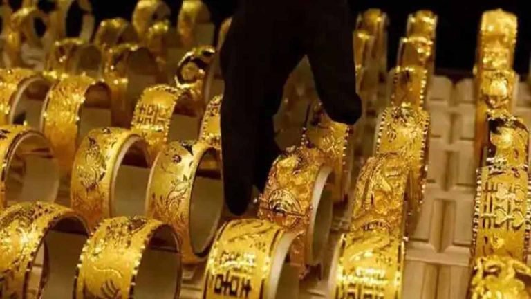 Gold Rate Slashes In Hyderabad On May 25, 2024