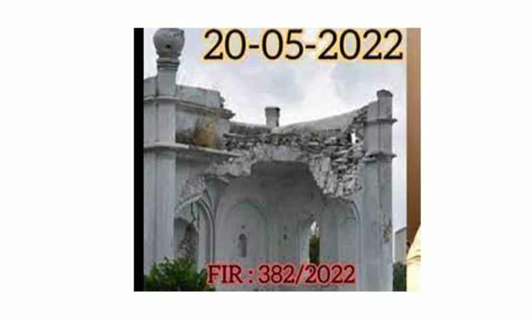 Hyderabad: Qutub Shahi Masjid Vandalized, Case booked