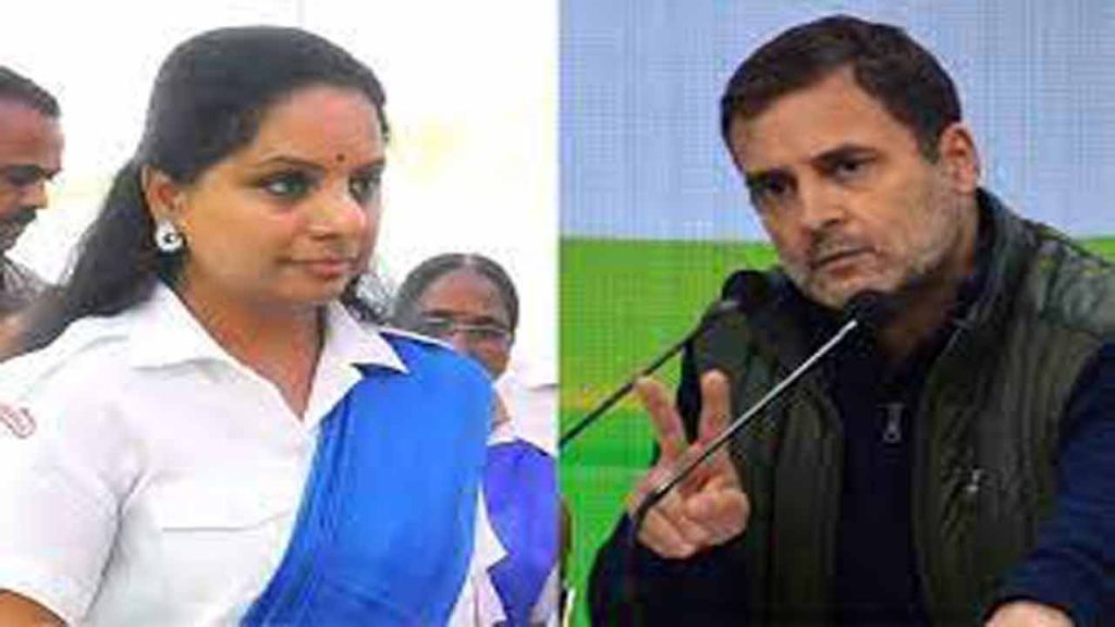 Kavitha questions Rahul's silence on Telangana issues