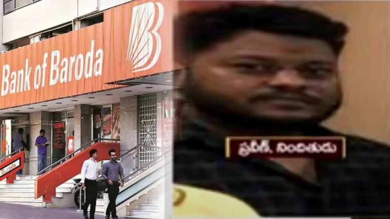 New twist in Bank of Baroda theft case