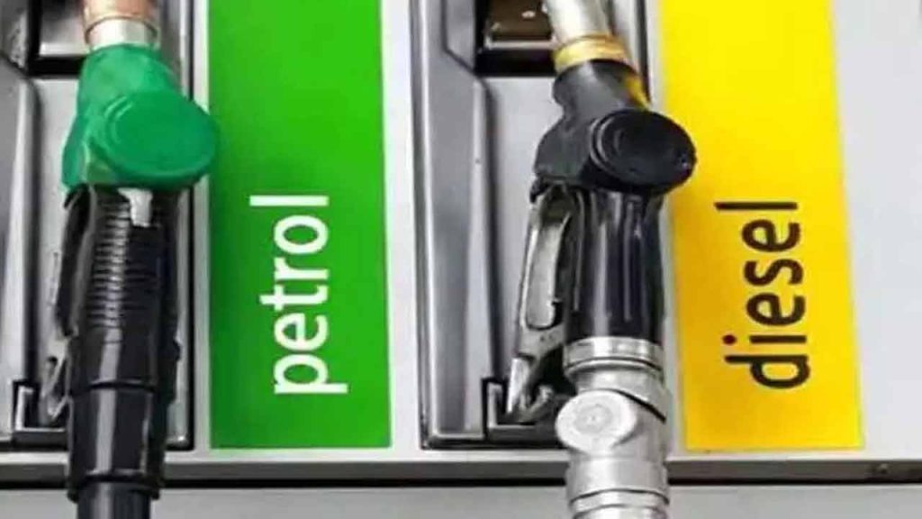 Petrol and diesel prices today - 15 May 2022