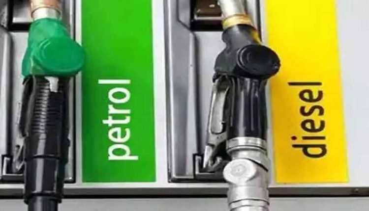 Petrol and Diesel Price Cut in Maharashtra, Check New Rates Here