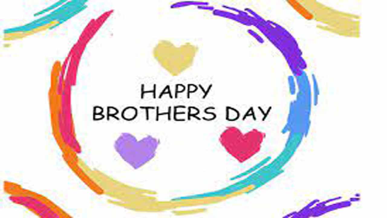 National Brother's Day 2022: Check Details Here | INDToday