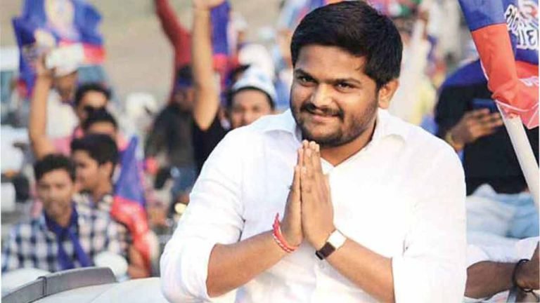 Gujarat: Hardik Patel Quits Congress