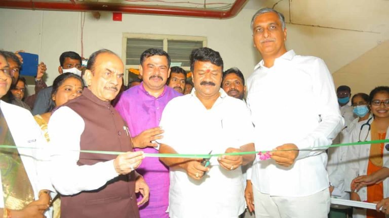TRS Govt to launch 10 radiology labs in city
