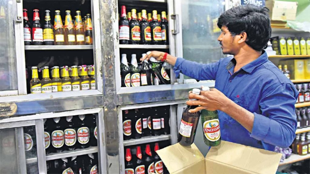Petition In High Court On New Liquor Policy In Telangana