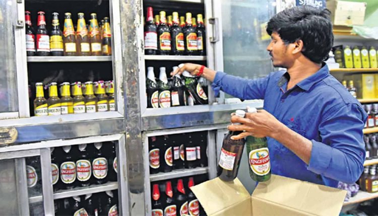 Liquor Shop License Applications Last Date Extended In Telangana