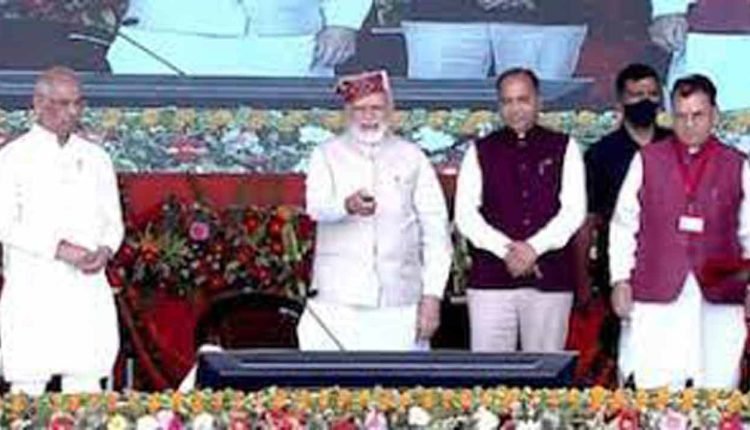 Shimla: PM Modi Releases Rs 21,000 cr to 10 cr Farmers