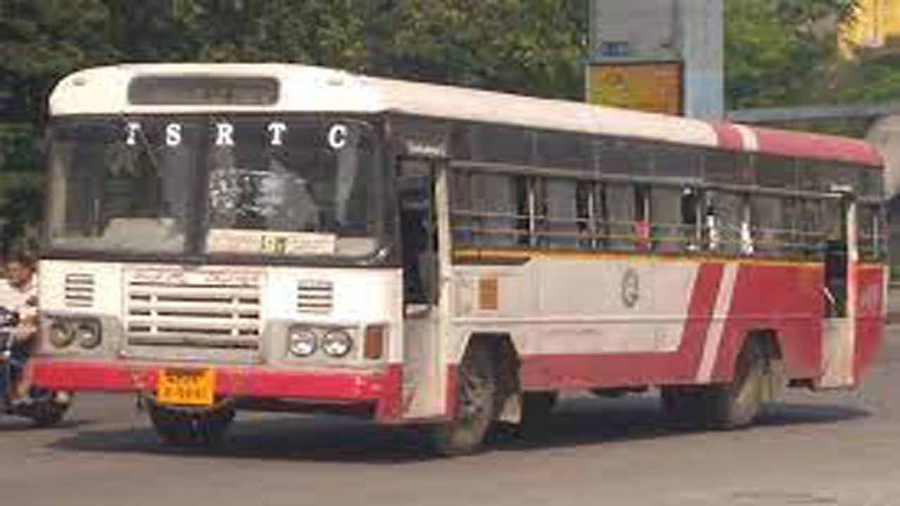 TSRTC Special Services For Those Going To Vijayawada