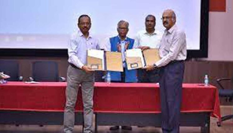 UoH Signs MoU With AIG