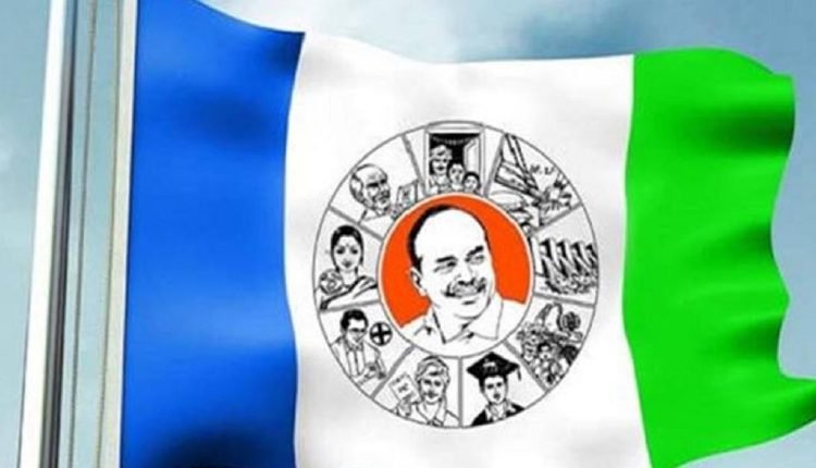 YSRCP releases Four Rajya Sabha candidates list