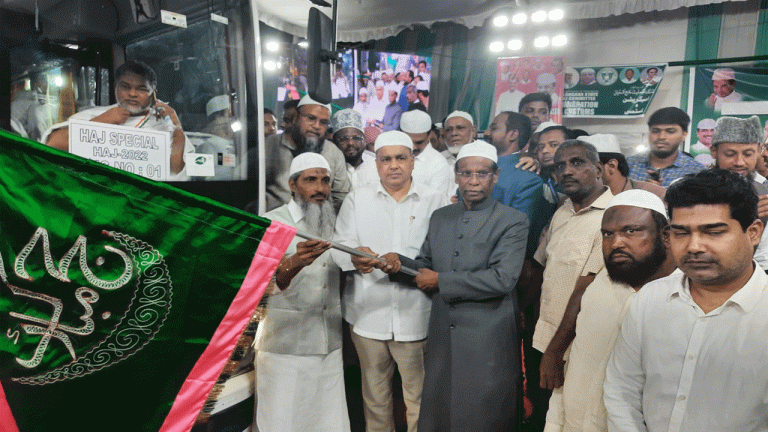 Seventh Batch of Pilgrims Leave For Haj