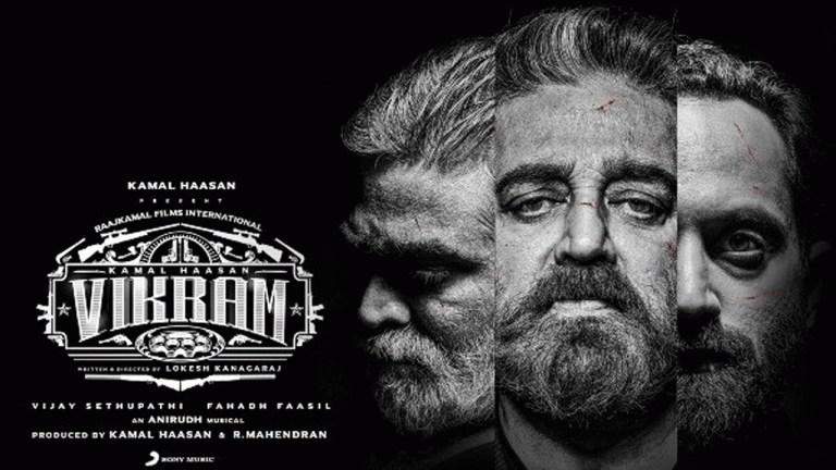 Kamal Haasan's Vikram OTT Release Date Out