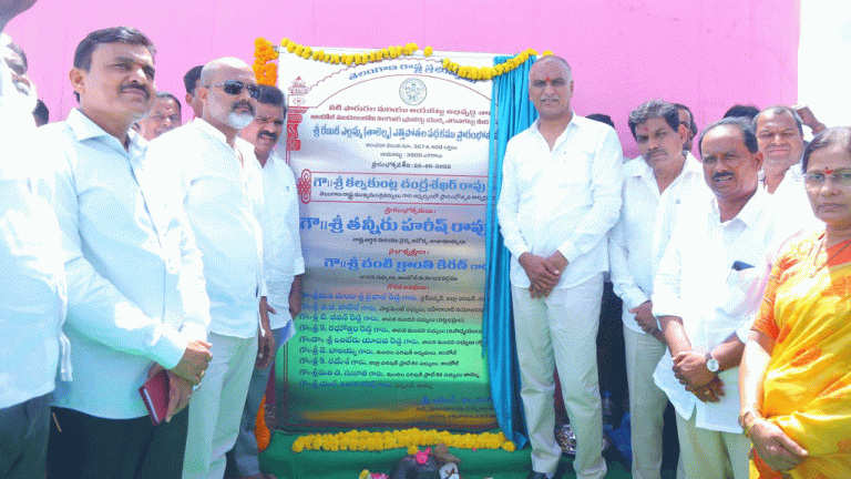 Harish inaugurates Renuka Yellamma Lift scheme