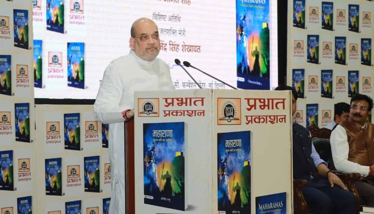 Who can stop us from writing history, asks Amit Shah