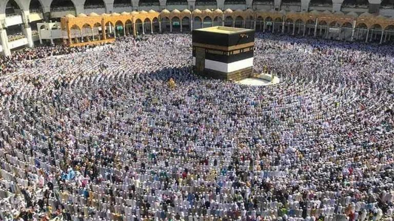 Haj 2024: Last Date Extended For Submission Of Online Applications