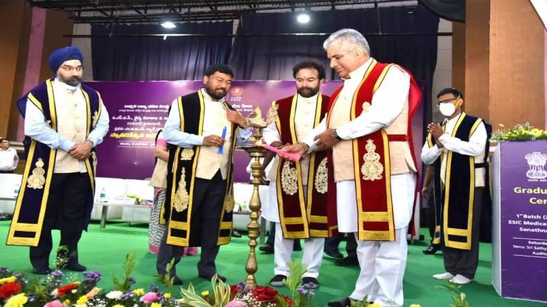 Graduation Ceremony of First Batch of Medical Students from ESIC Medical College Held