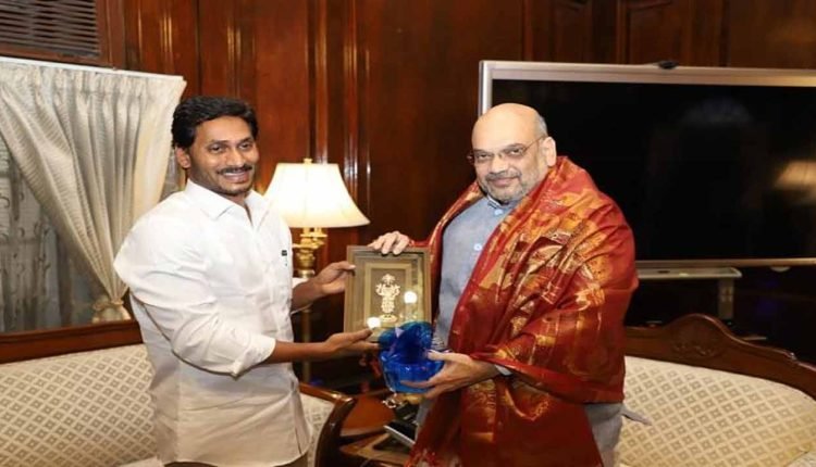 AP CM Jagan Meets Amit Shah