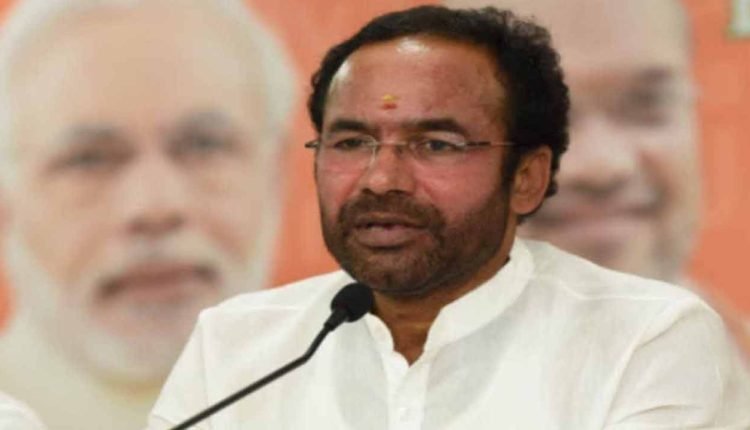 Organizational Changes In BJP Soon: Kishan Reddy