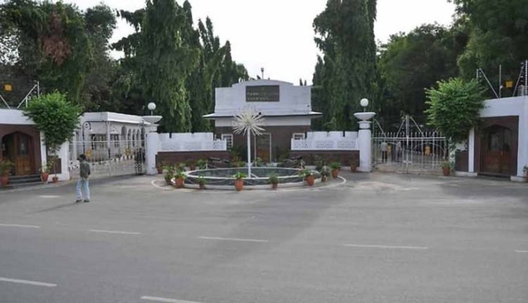 High Security at Raj Bhavan