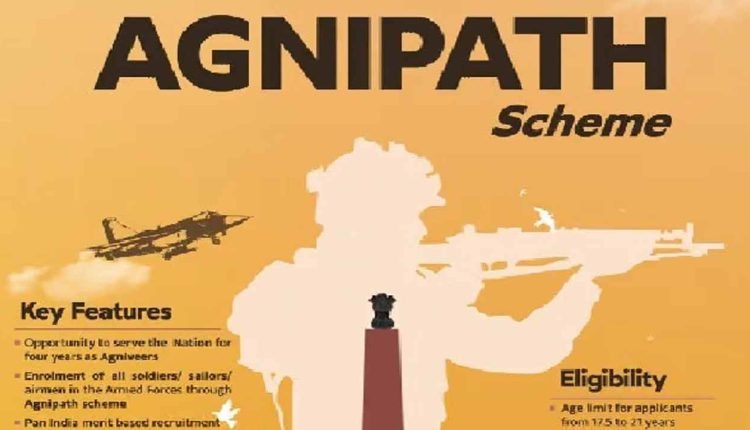 IAF gets highest job applications under Agnipath scheme
