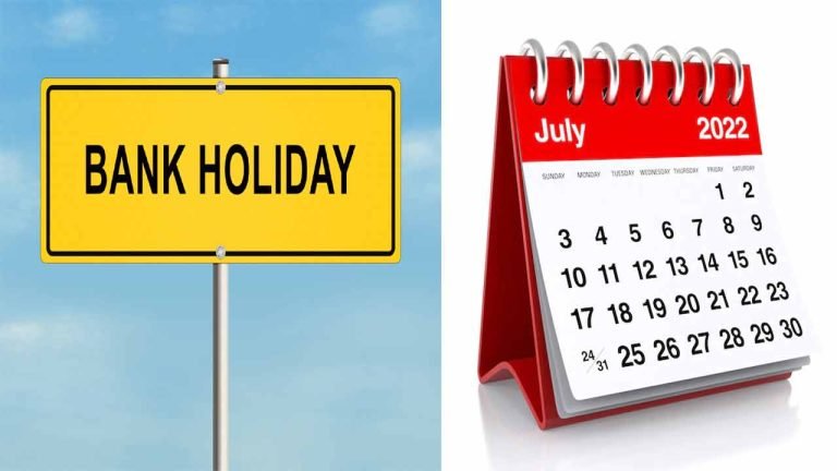 Banks to remain close for 14 days in July, Check Out Here