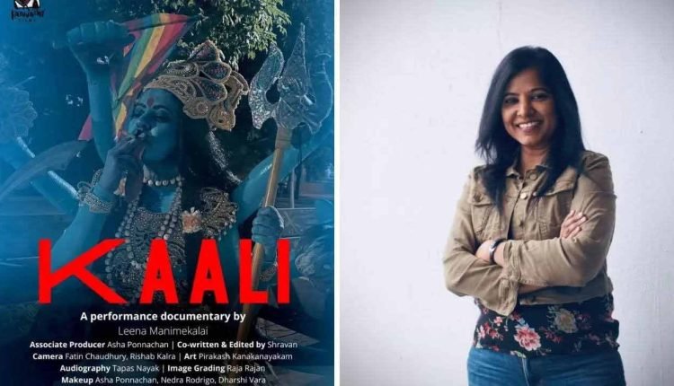 Documentary shows Goddess Kaali smoking, FIR filed against Leena Manimekalai