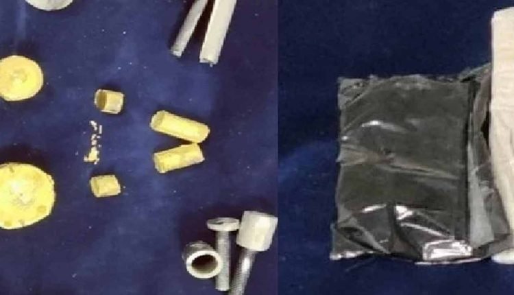 Gold seized at Hyderabad airport, three held