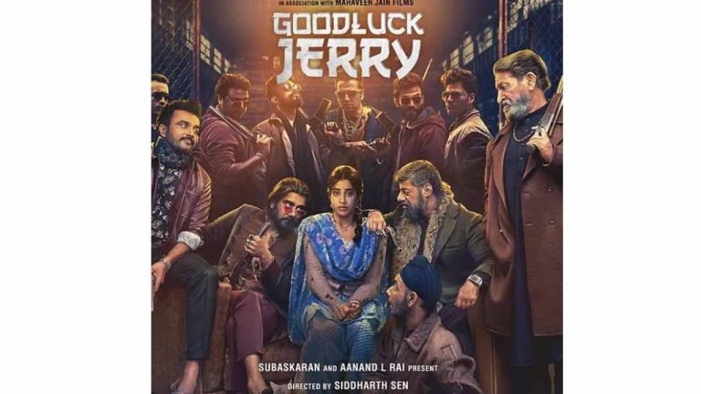 'Goodluck Jerry' to release on July 29
