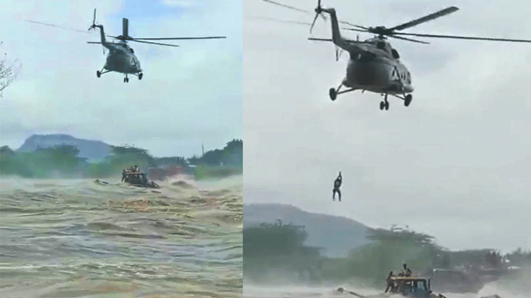 IAF chopper airlifts two stranded shepherds in Godavari