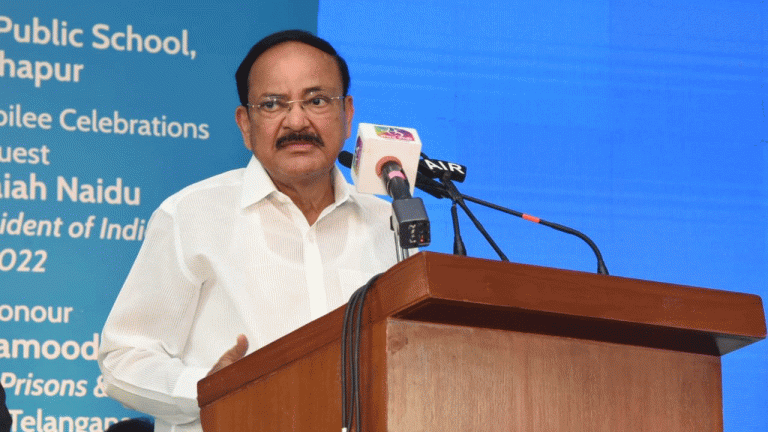 Vice President inaugurates Golden Jubilee celebrations of Hyderabad Public School
