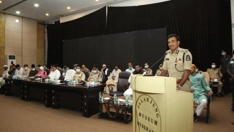 Hyderabad Police Gears Up For Bakrid 2022, Holds Coordination Meeting