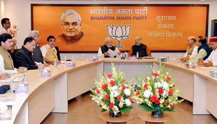 BJP Likely to Announce its VP Candidate Today